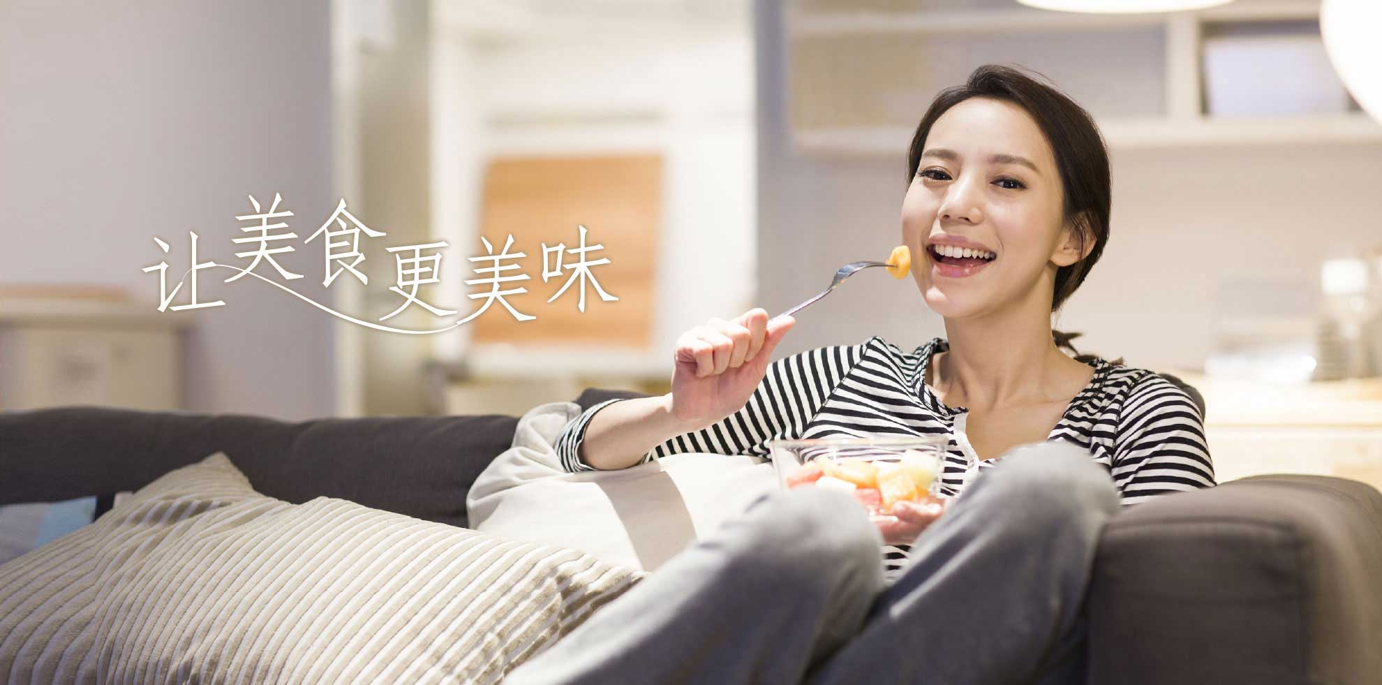 食品殺菌/醫(yī)藥滅菌設(shè)備