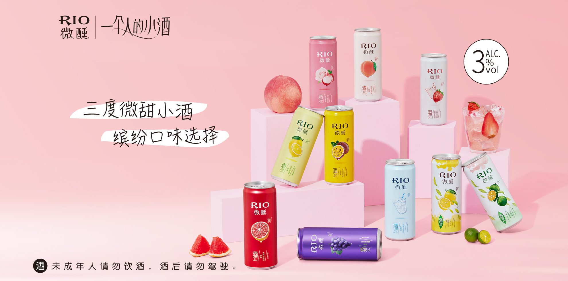 濃縮/蒸發(fā)/干燥設(shè)備