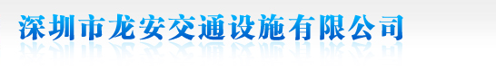 日阪（上海）商貿(mào)有限公司